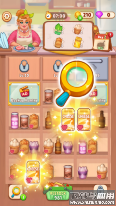 食趣消消厨游戏最新版截图4