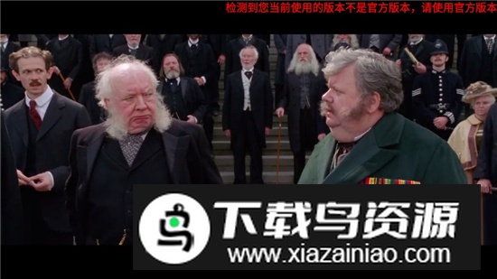 音速直播2025最新版电视版apk截图5