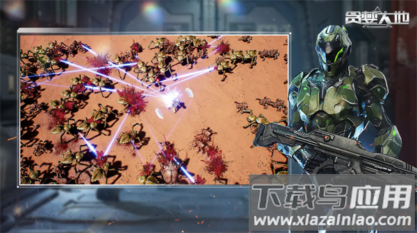 贪婪大地游戏最新版截图1