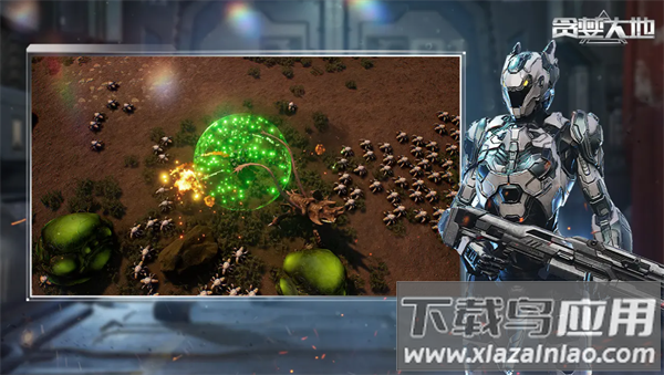 贪婪大地游戏最新版截图2