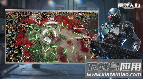 贪婪大地游戏最新版截图3