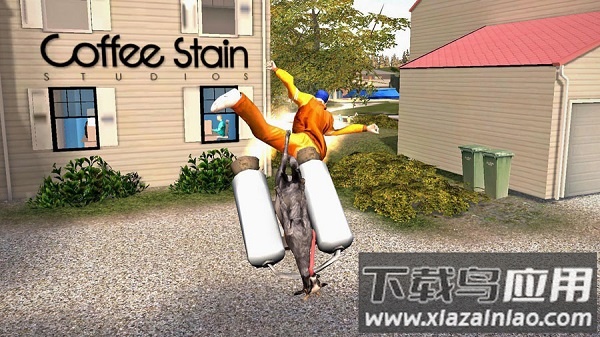 模拟山羊年度版中文版下载安装最新版截图2