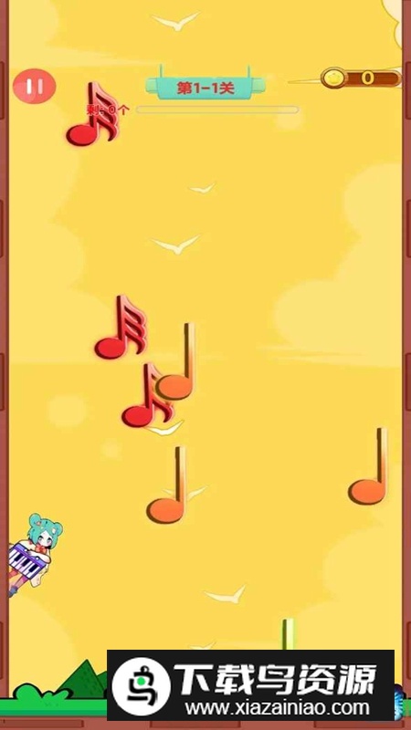 音符节奏游戏最新版最新版截图1