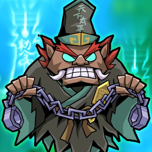 地府传说破解版免广告