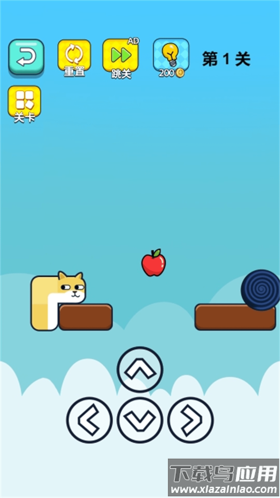 脑洞擦擦老司机小游戏最新版截图2