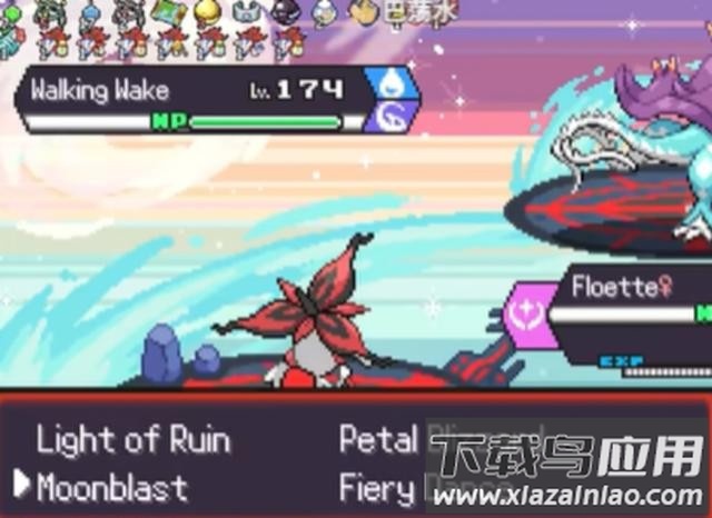 宝可梦孵蛋最新版