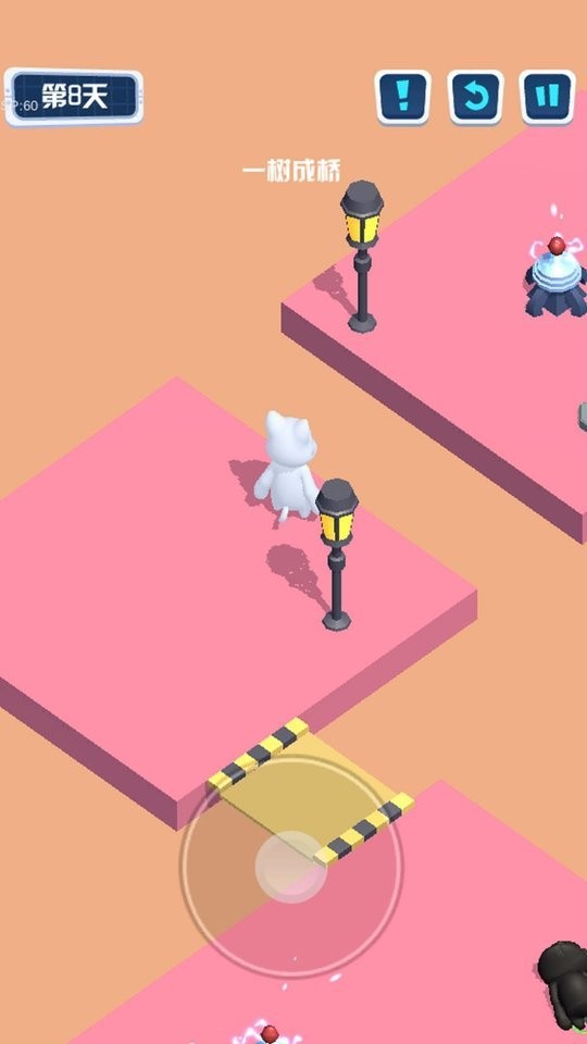 狗子大冒险免广告