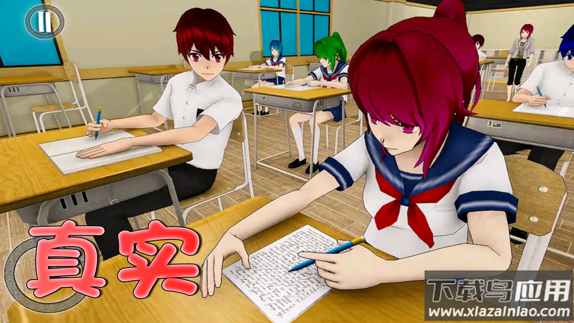 高中社团生活游戏