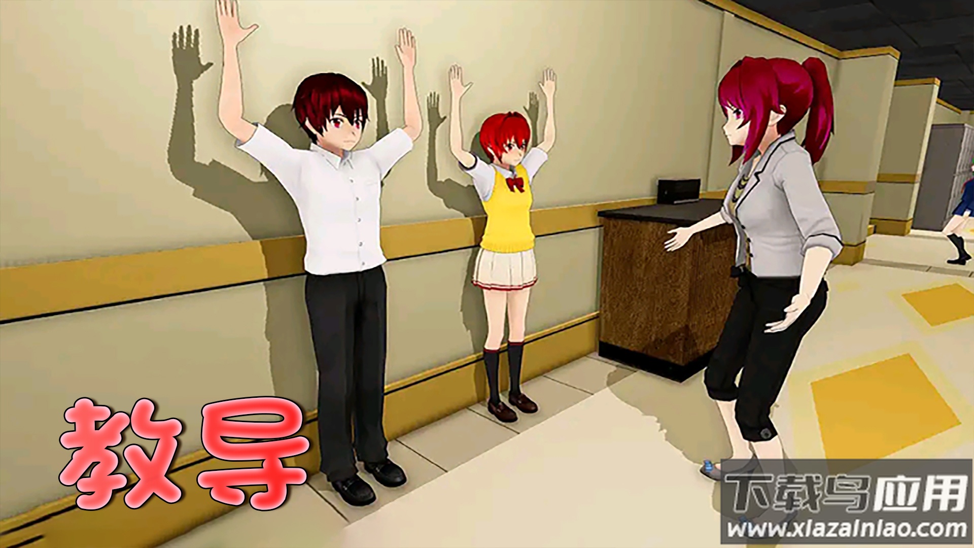 高中社团生活游戏最新版截图2