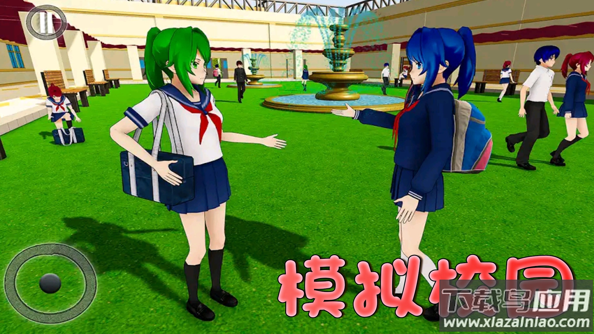 高中社团生活游戏最新版截图4