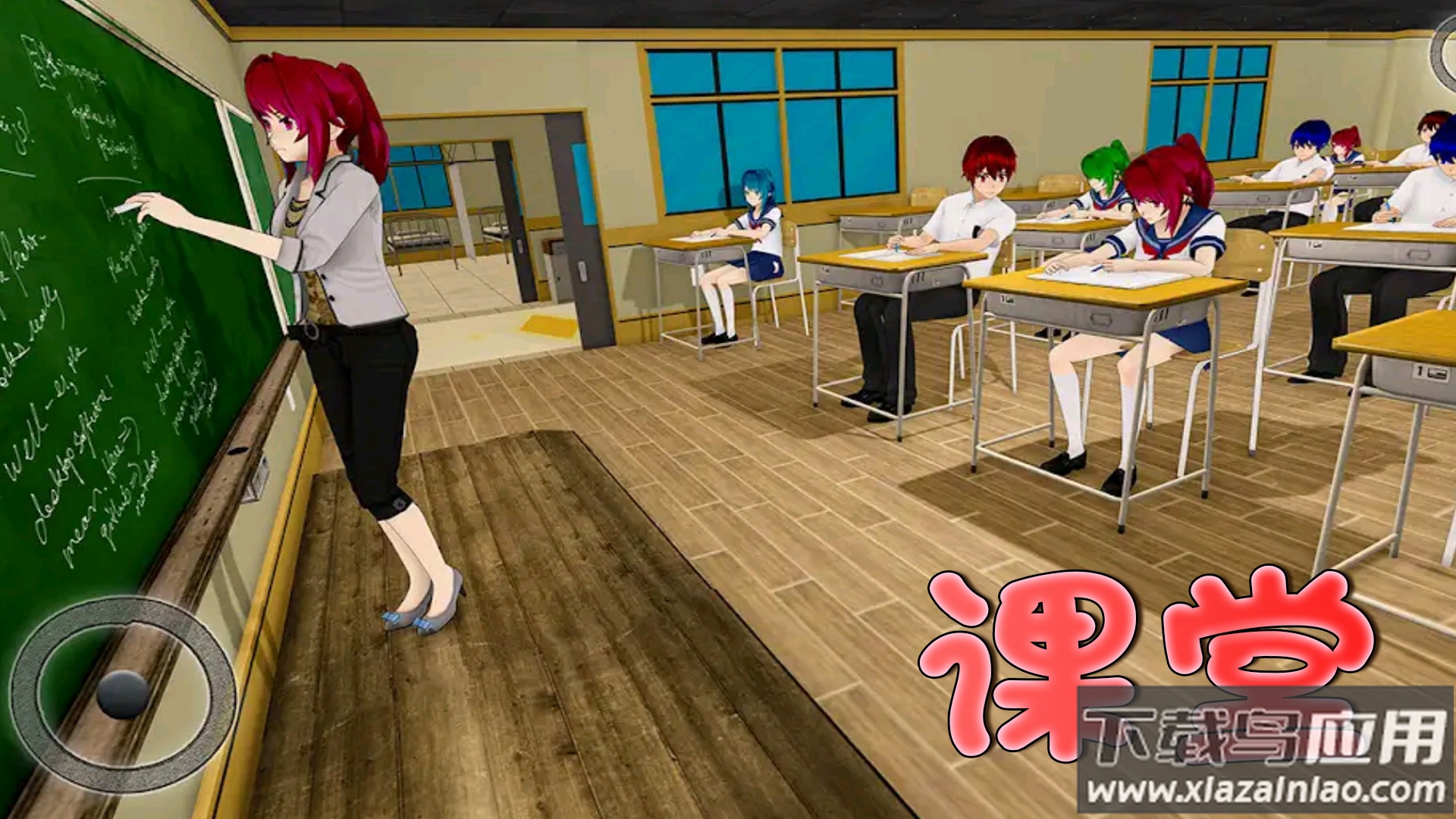 高中社团生活游戏最新版截图5