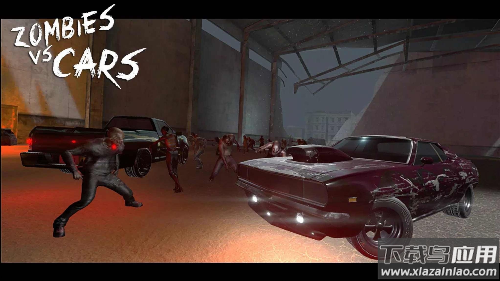 僵尸大战肌肉车游戏(Zombies VS Cars)最新版截图1