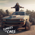 僵尸大战肌肉车游戏(Zombies VS Cars)