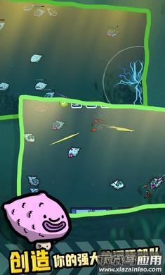 河豚牧场游戏最新版截图1