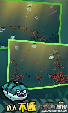 河豚牧场游戏最新版截图3