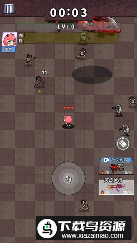 非常简单的古墓冒险无限金币钻石破解版最新版截图3