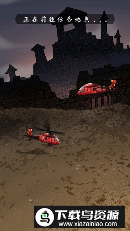 非常简单的古墓冒险无限金币钻石破解版最新版截图5