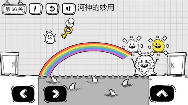 茶叶蛋大冒险游戏下载