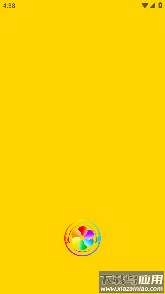 旅途随身听旅行攻略软件最新版截图1