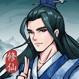 飞剑扫八荒破解版无限灵石