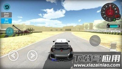 思域模拟器最新版截图4