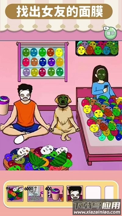 老六找茬大挑战最新版截图2