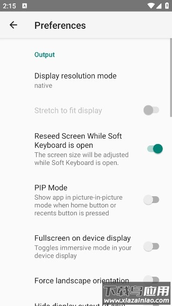 termux-x11 app最新版截图1