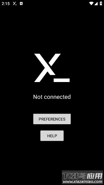 termux-x11 app最新版截图3