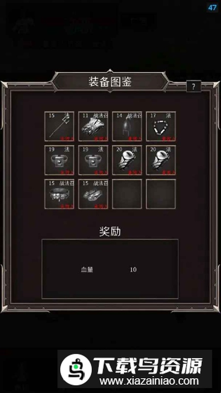 青春185手游官方最新版最新版截图2