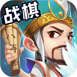 运筹三国九游手游