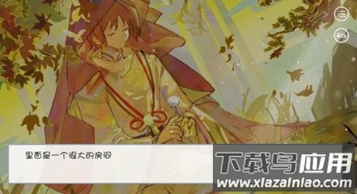 倾奇者育成物语(原神倾奇者养成日记)最新版截图3