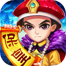 青岛同城游保皇华为版最新版