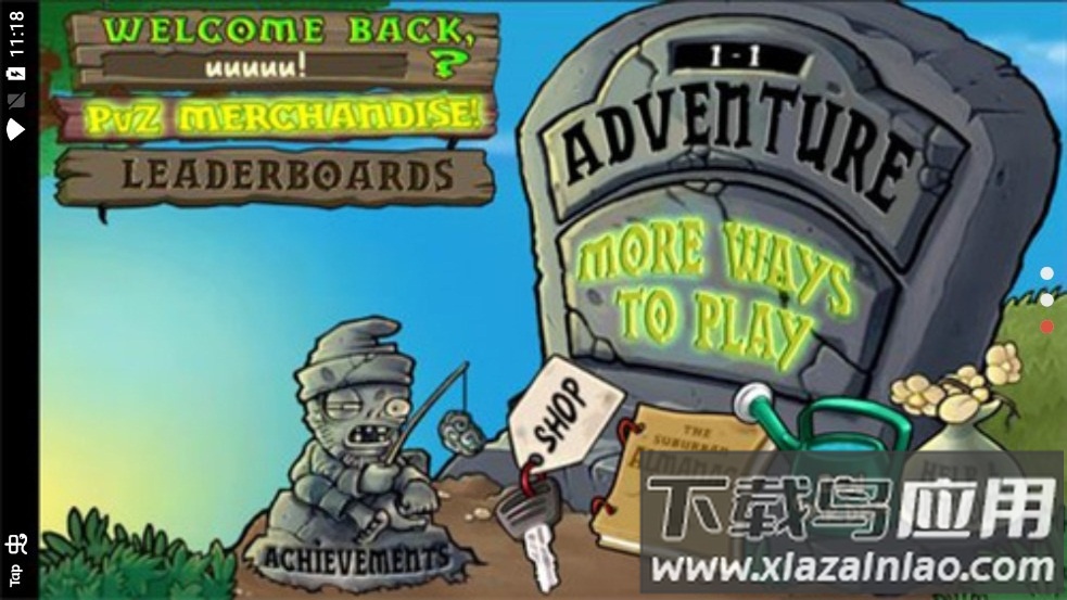 植物大战僵尸北美XI版截图2