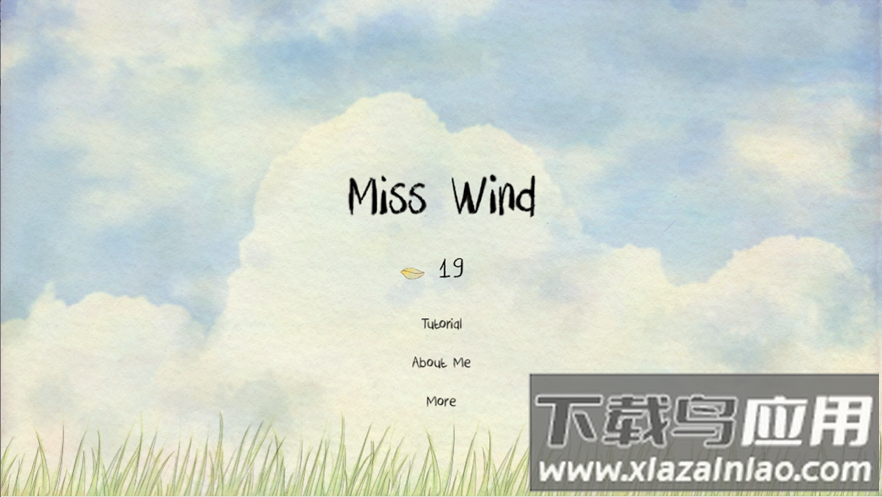 风子下载游戏安装中文版最新版截图1