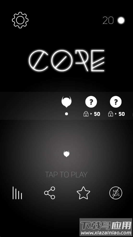 点击核心Core最新版截图1