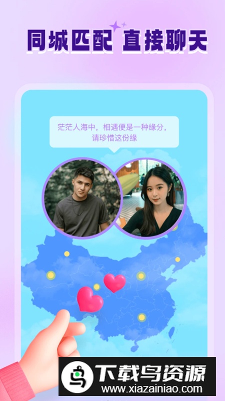 青书app最新版2025最新版截图4