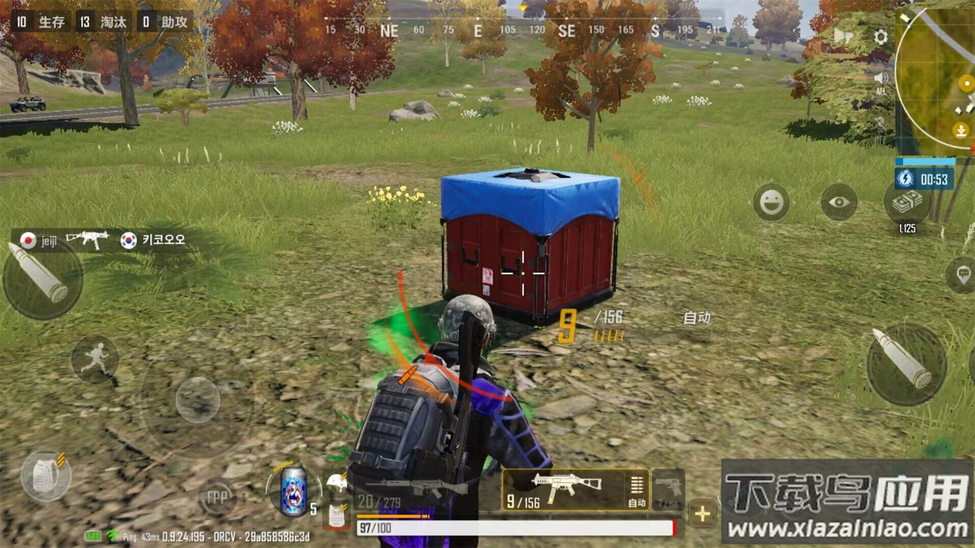 战地射击连队游戏最新版截图3