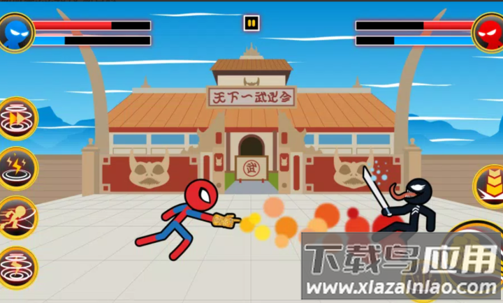 火柴人战斗游乐场游戏最新版下载(火柴人战斗游乐场安装器)最新版截图4