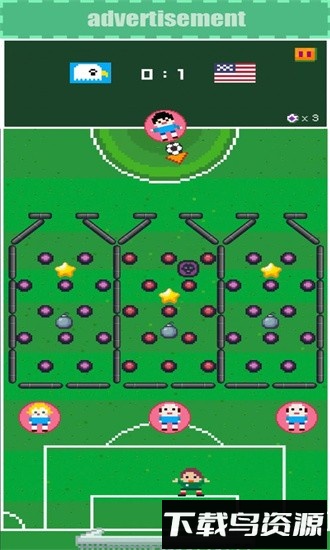 运气足球队手机版截图1
