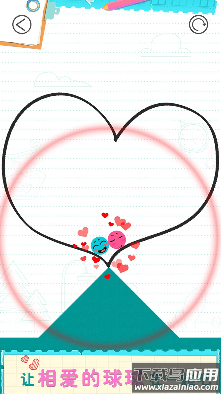 恋爱球球游戏(LoveBalls)最新版截图1