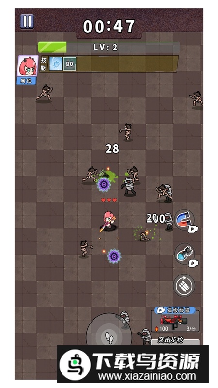 雷霆机战手游官方正版最新版截图2