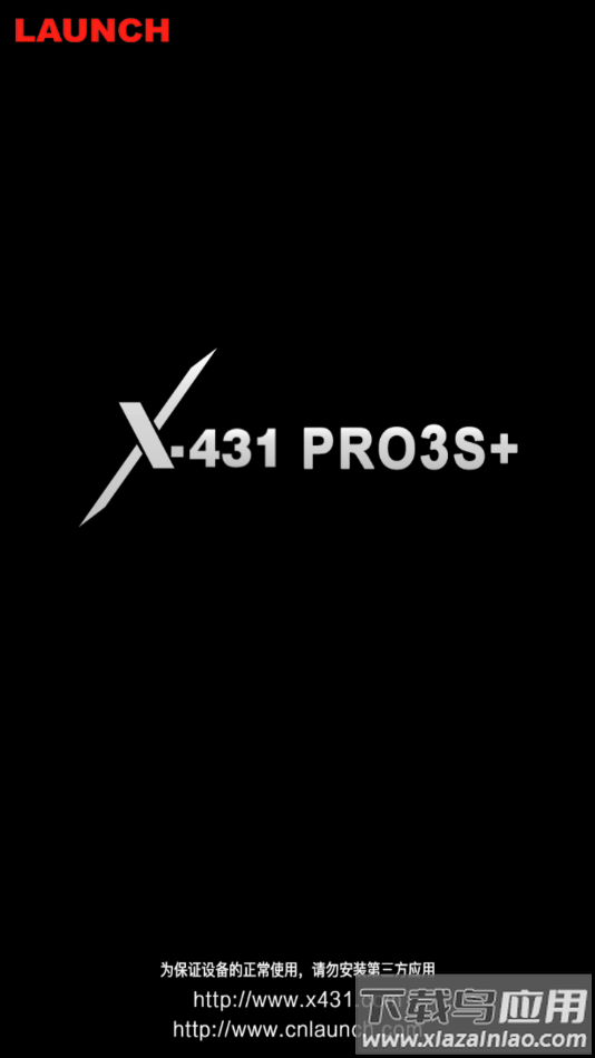 X-431 PRO3S+app