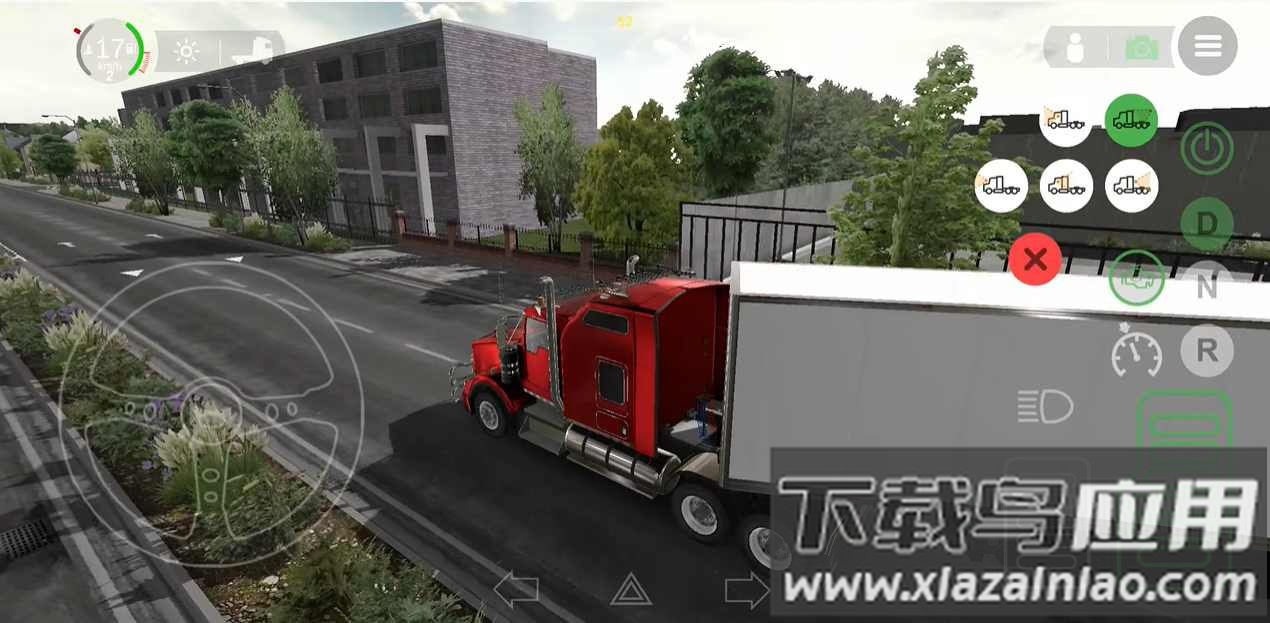 环球卡车模拟器截图1