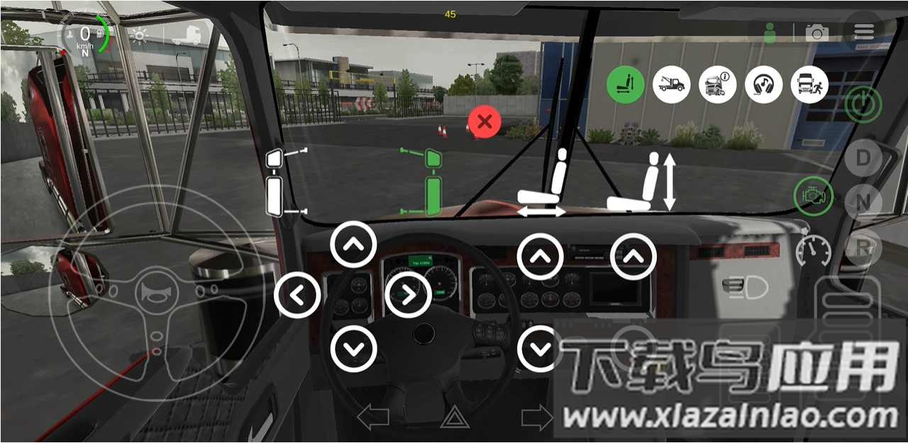 环球卡车模拟器截图3