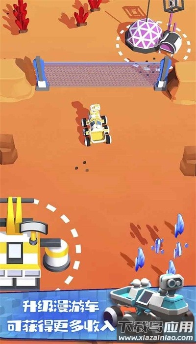 火星生存模拟器中文版下载(Rover Idle)