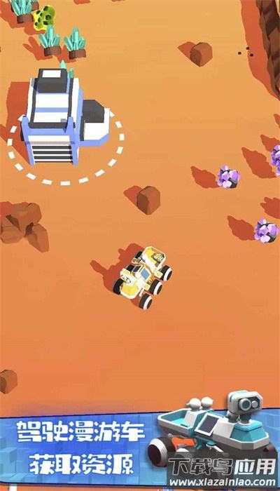 火星生存模拟器中文版下载(Rover Idle)最新版截图2