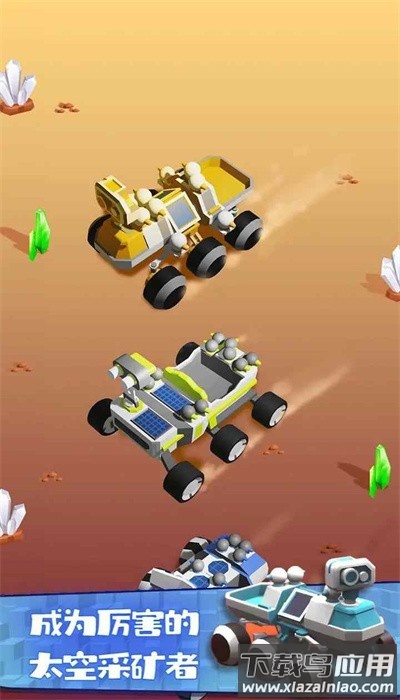 火星生存模拟器中文版下载(Rover Idle)最新版截图3