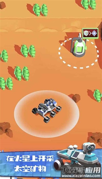 火星生存模拟器中文版下载(Rover Idle)最新版截图4