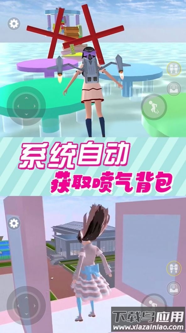 逃离跑酷模拟器游戏最新版截图1