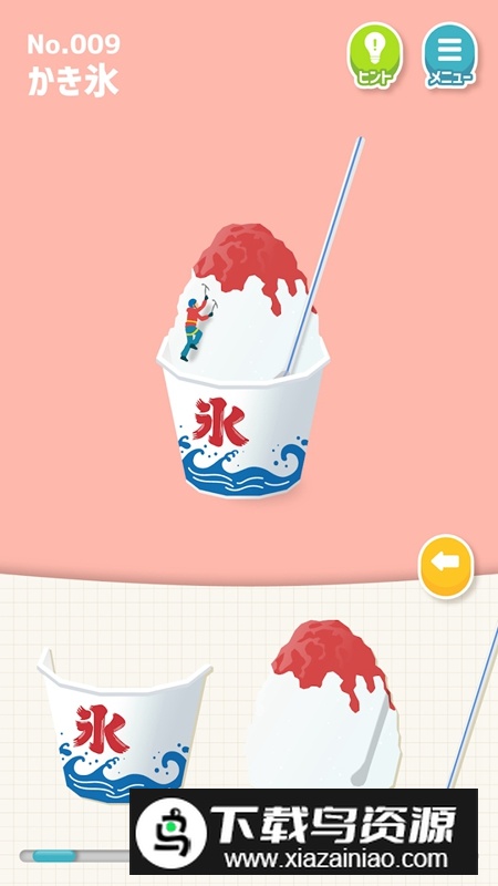 零食组装游戏汉化版最新版截图3